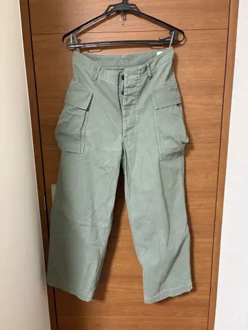 blurhms rootstock Cotton-HBT 43 Pants