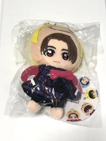 Hey! Say! JUMP 야마다 료스케 봉제인형