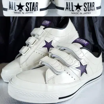 1회 사용 CONVERSE ONESTAR V-3 퍼플 보라색