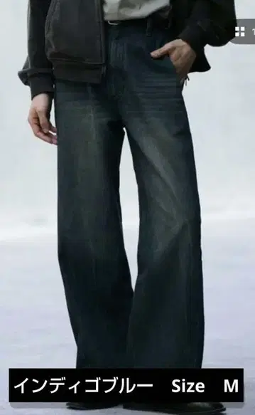 WYMD LIDNM CURVED FLARE DENIM SLACKS