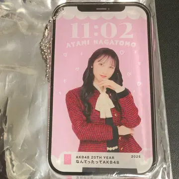 나가토모 아야미 AKB 가요제 아크릴 키링 타임머신상