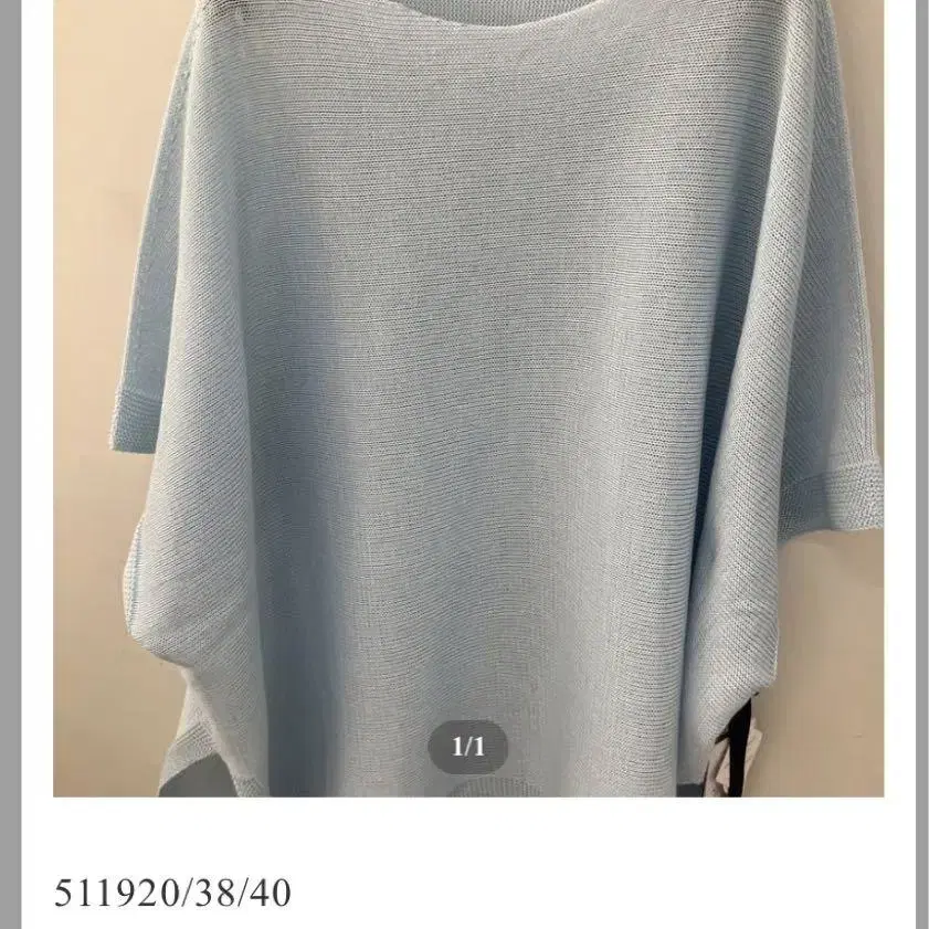 1번째 상품 이미지