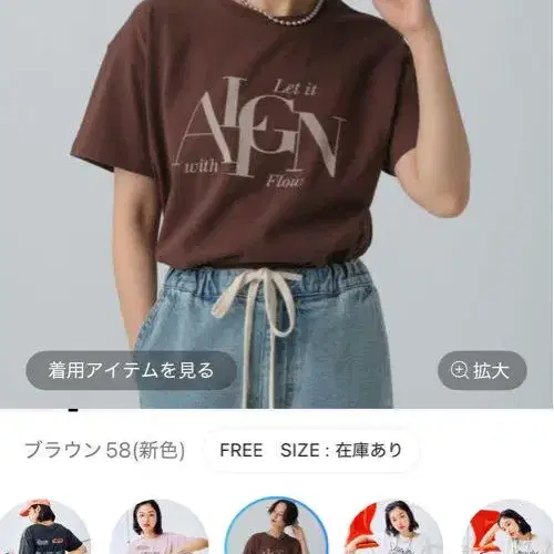 1번째 상품 이미지