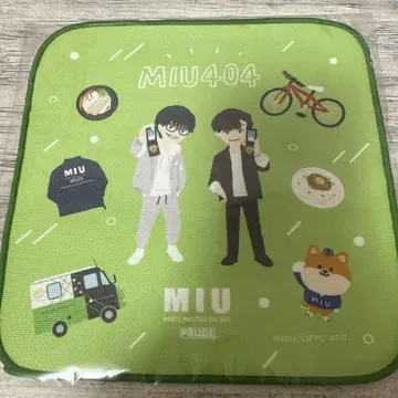미개봉 새상품 MIU404 미니 타월 호시노 겐 아야노 고