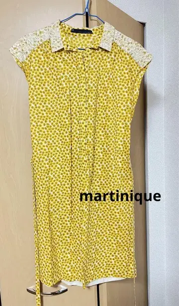martinique 해바라기 무늬 원피스