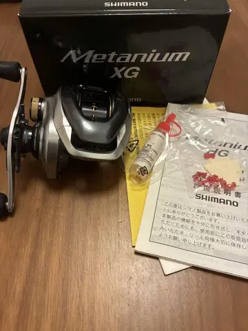 SHIMANO 13 메타늄 XG 릴