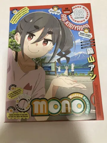 DVD mono 3권