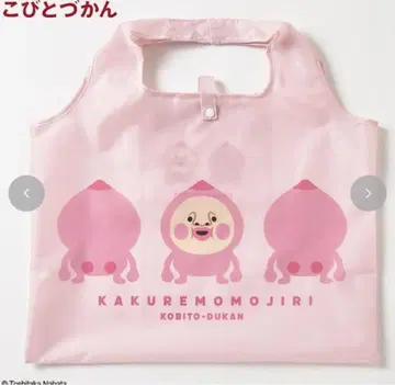코비토즈칸 에코백 아베일 카쿠레모모지리
