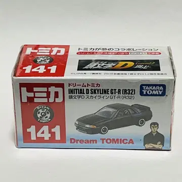 드림 토미카 이니셜 D 스카이라인 GT-R (R32)