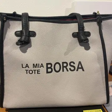 LA MIA TOTE 토트백 그레이/빨간색