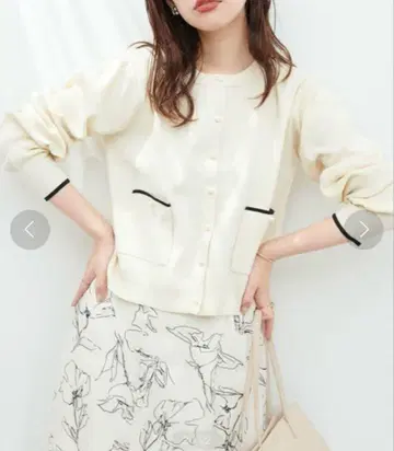 내추럴 꾸뛰르 펄 버튼 포켓 배색 가디건
