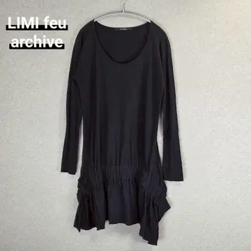 LIMI feu frill deformation one-piece