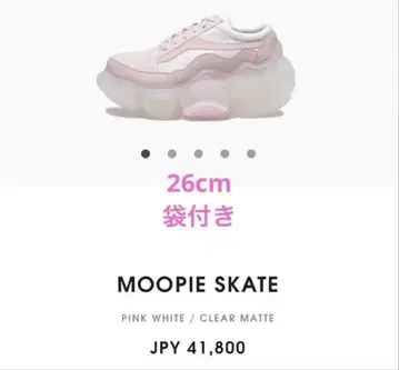 grounds 그라운즈 MOOPIE SKATE 26cm