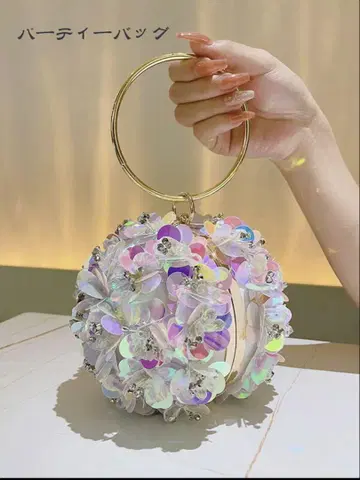 파티 백