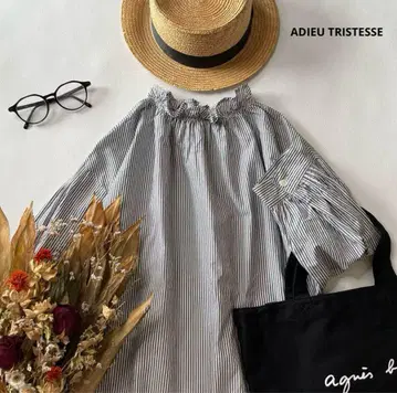 b210* ADIEU TRISTESSE 개더 옷깃 코튼 블라우스