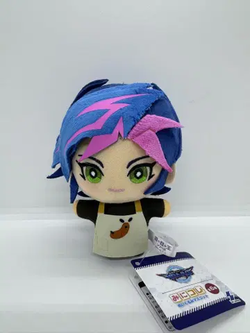 유희왕 VRAINS 미니 컬렉션 봉제 인형 마스코트 후지키 유사쿠