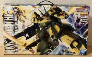 MG 1/100 디 오 (지오) PMX-003 THE-O 건담 프라모델