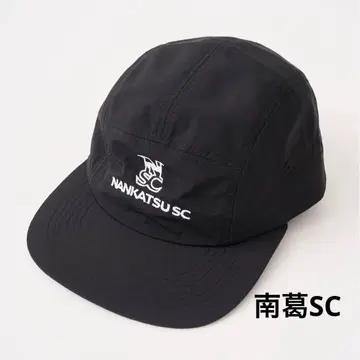 새상품) 남카츠SC x 417 CAP/캡 블랙