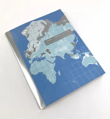 [빙하기전 ~인류가 본 4만 년 전의 세계~] 공식 도록