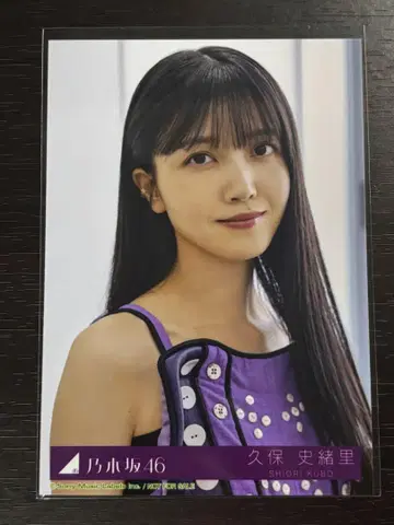 노기자카46 브로마이드 쿠보 시오리