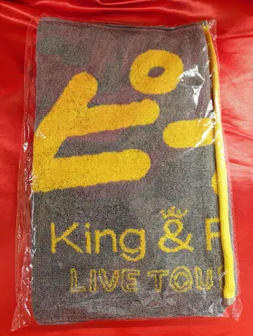 King&Prince 23년 피스 페이스 타월
