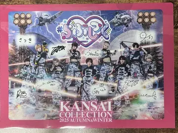 러브식 KANSAI COLLECTION 2025 A/W 간사이 컬렉션