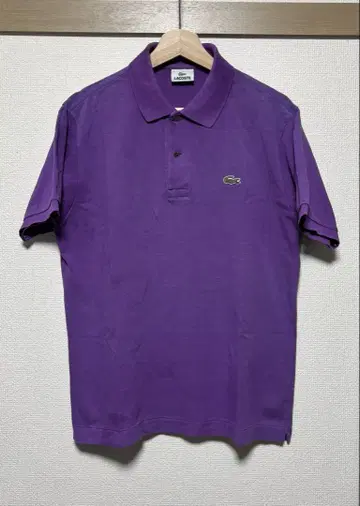LACOSTE 라코스테 피케 셔츠