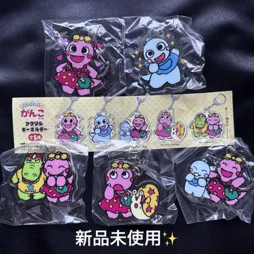 왁자지껄 숲의 심술쟁이 아크릴 키링 컴플리트