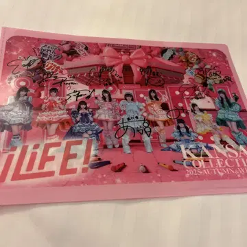 KANSAI COLLECTION 2025 클리어 파일 iLIFE