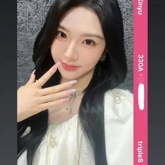 tripleS A Live VIP ソヒョン Objekt 330A tripleS VIP限定 Objekt DCO 330A ハヨン HaYeon - メルカリ