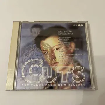 에드워드 펄롱 CD