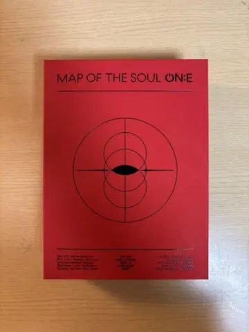 BTS MAP OF THE SOUL ON:E