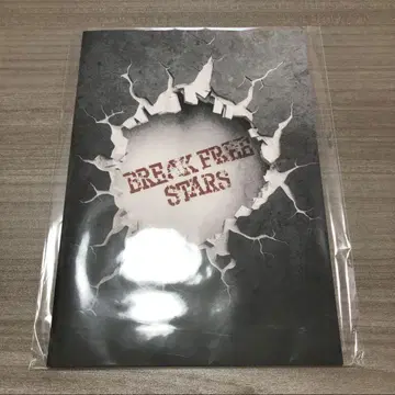 BREAK FREE STARS 팜플렛