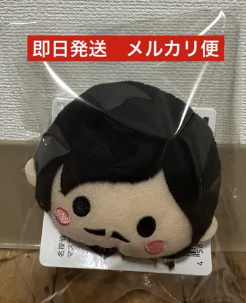 명탐정 코난 캬라Maru 마스코트 배지 모로후시 타카아키