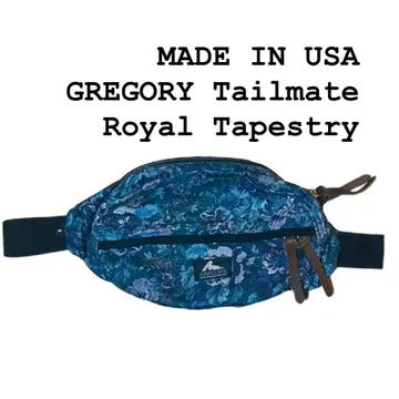 GREGORY 그레고리 테일메이트 S USA 생산 Tailmate