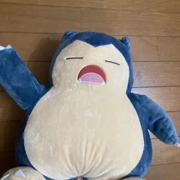 카비곤 봉제 인형 빅