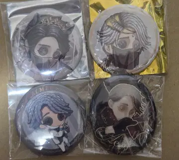 제5인격 identityV 납관사 세트 2
