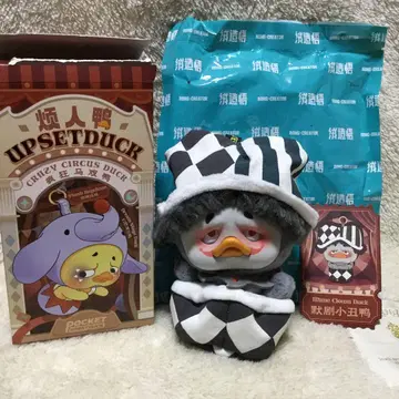 UPSETDUCK 크레이지 서커스 덕 봉제 인형 키링