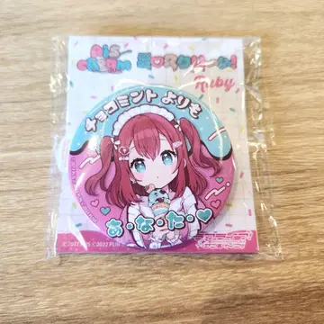 쿠로사와 루비 캔뱃지 사랑 스크리~ㅁ! AiScReam Aqours