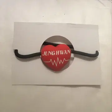 TREASURE 정환 머리끈 팝업 POPUP