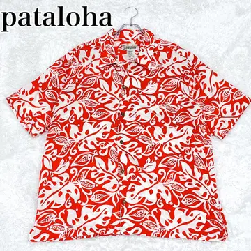 빈티지 pataloha 파타로하 알로하 셔츠 잎사귀 무늬 코코넛 버튼