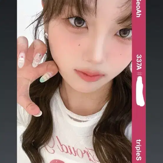 tripleS A Live VIP ソヒョン Objekt 330A tripleS VIP限定 Objekt DCO 330A ハヨン HaYeon - メルカリ