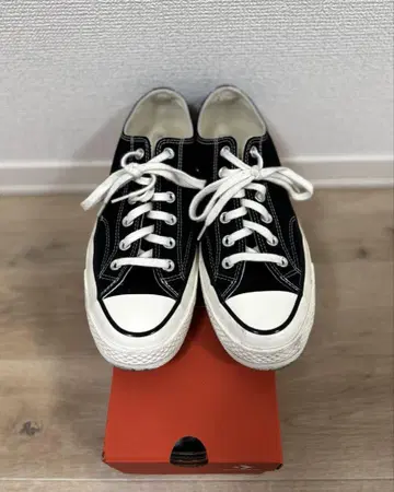 converse CT70 26cm
