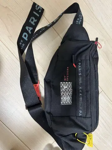 Jordan PARIS 바디백