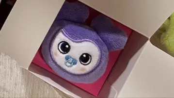 Twice 봉제인형 반지 사블리