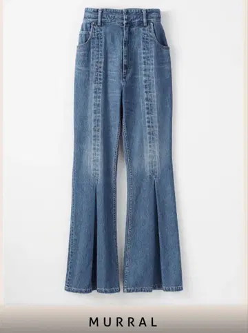 MURRAL flare tuck denim size 0