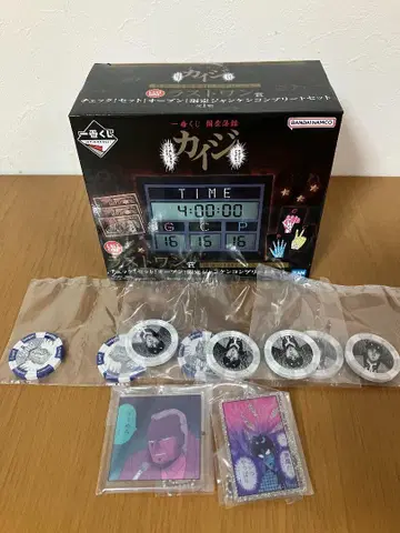 제일복권 카이지2