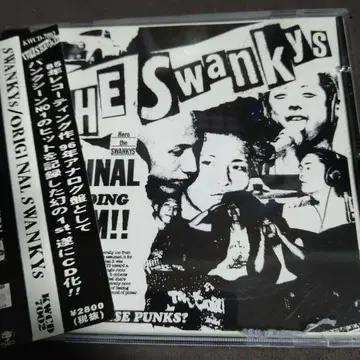 SWANKYS Original Swankys