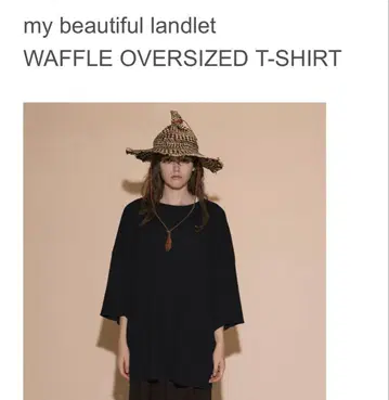 WAFFLE OVERSIZED T-SHIRT