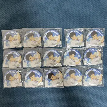 크게 휘두르며 오오후리 아베 쿠지 캔뱃지